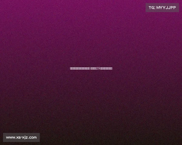 马竞举办大都会球场之夜活动 成人票价29欧元吸引球迷参与