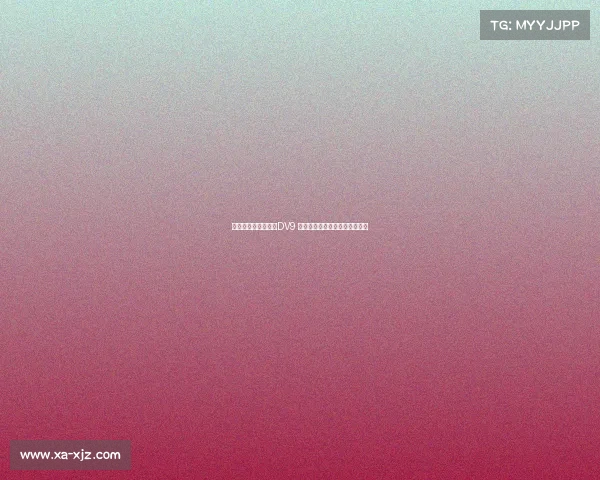 米兰可能用球员交换DV9 尤文考虑租借并强制买断穆阿尼