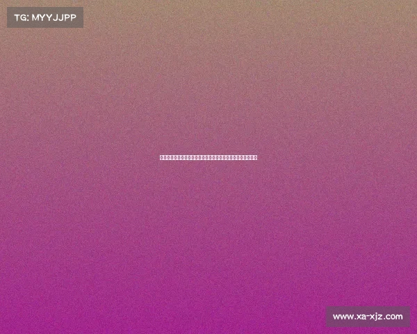 西甲主教练战术分析与创新趋势探讨：现代足球理念与实际应用