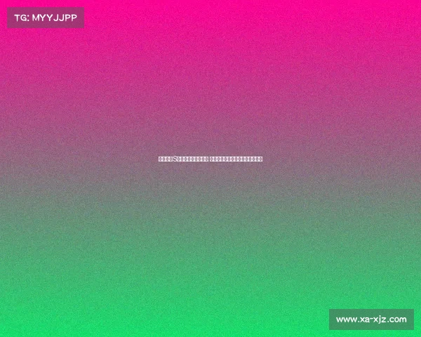 英雄联盟S赛全程数据分析图解 解读各大赛区表现与关键数据趋势